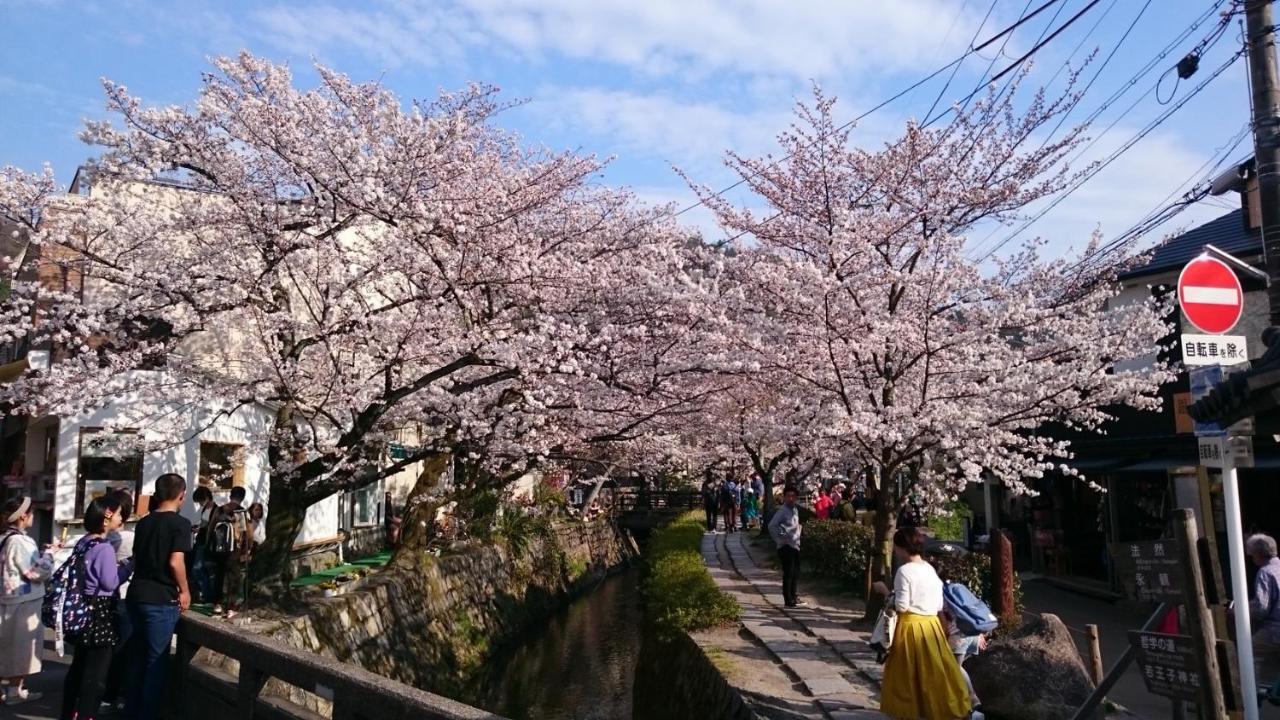 Rokuroku Hotel Kyoto Bagian luar foto